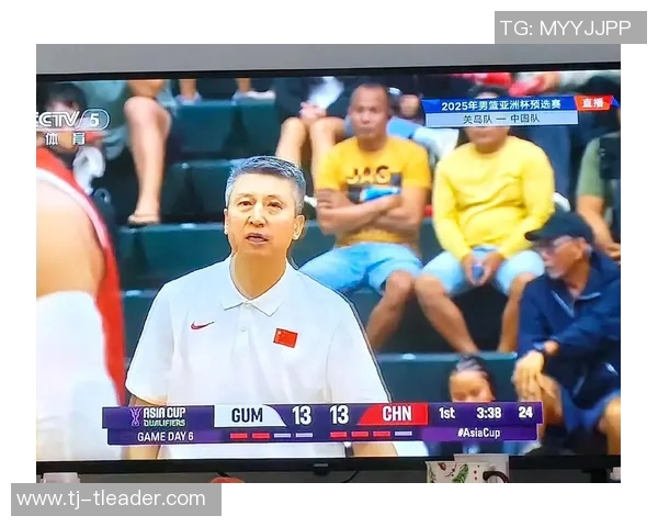 亚洲赛前瞻中国队迎战关岛全力争胜展现实力与信心