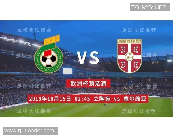 日本与波兰足球对决竞彩分析及胜负预测详解