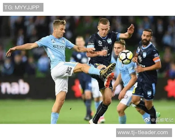 澳超激战布里斯班对决墨尔本球队谁能笑到最后