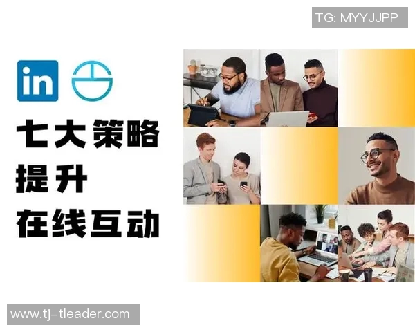 王少杰：从平凡到卓越的奋斗之路与人生启示