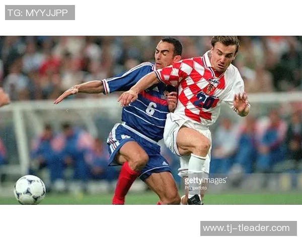 2018年法国与克罗地亚世界杯决赛精彩回顾及赛后分析