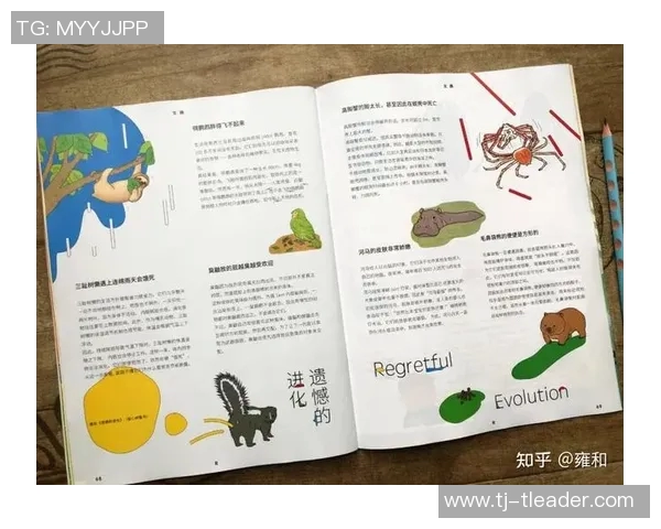 钟诚的成长之路：从平凡少年到卓越领袖的蜕变故事