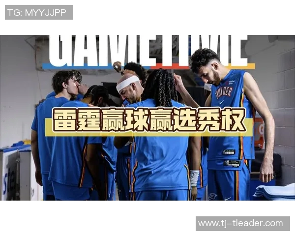 雷霆与湖人季后赛对决数据分析及历史交锋回顾