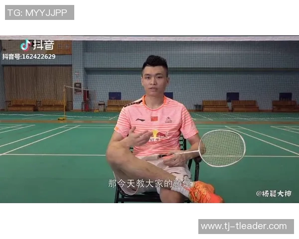 刘军专访揭示羽毛球成功背后的秘诀与奋斗历程 刘军专访揭示羽毛球成功背后的秘诀与奋斗历程