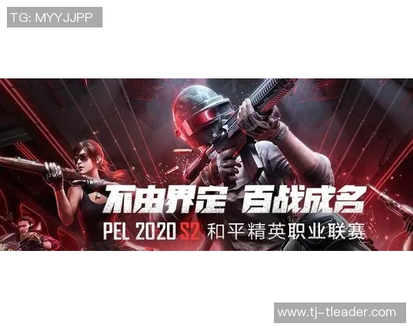 和平精英实力排行榜更新LNG战队荣登第十位展现强劲实力