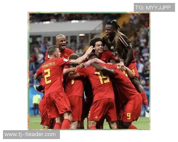 比利时与美国足球历史交锋战绩分析与未来展望