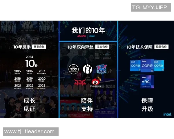 海德堡联与光荣的对决分析及比赛前瞻展望