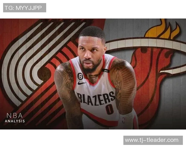 热火成功交易利拉德送出三首轮选秀权希罗如愿以偿开启新篇章