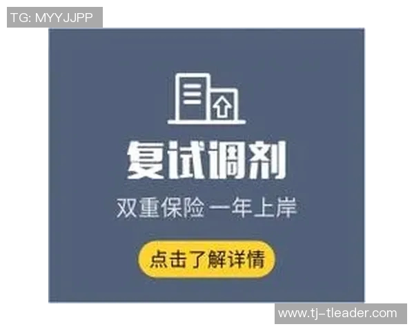 科学CSGO团队协作训练方法探索与实践提升团队竞技水平的策略与技巧MBA 科学CSGO团队协作训练方法探索与实践提升团队竞技水平的策略与技巧MBA