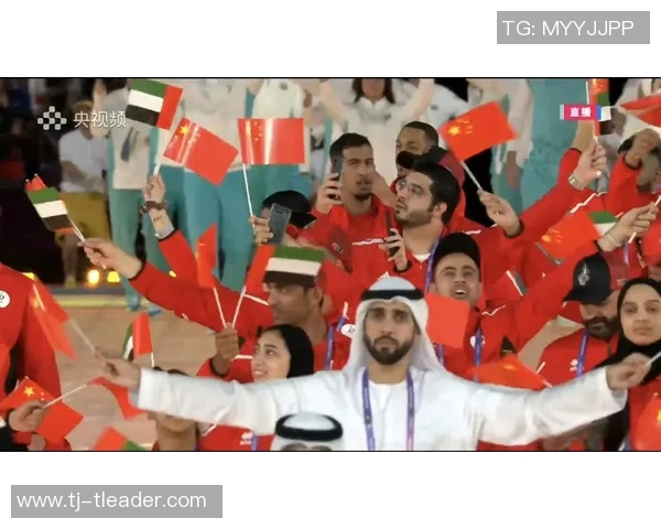 阿联酋vs朝鲜亚运会