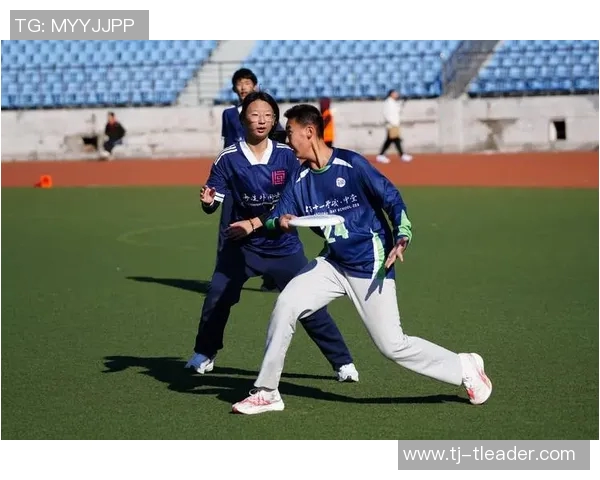 重庆飞盘队与北京飞盘队的精彩对决赛后分析与战术解读