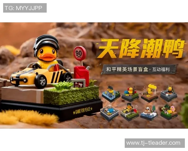 和平精英纪实：深度剖析LNG战队的成长与奋斗历程