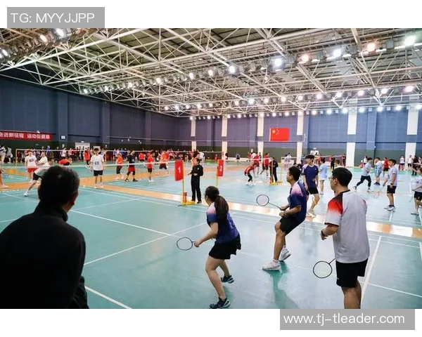 北京羽毛球队的转型之路：从传统强队到现代化竞技新标杆