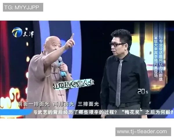 王芳的CSGO人生深度对话揭秘她的游戏梦想与挑战