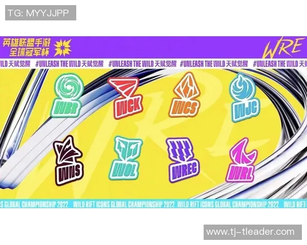 FPX在冠军杯中的灵活战术展现出强大实力与团队协作能力
