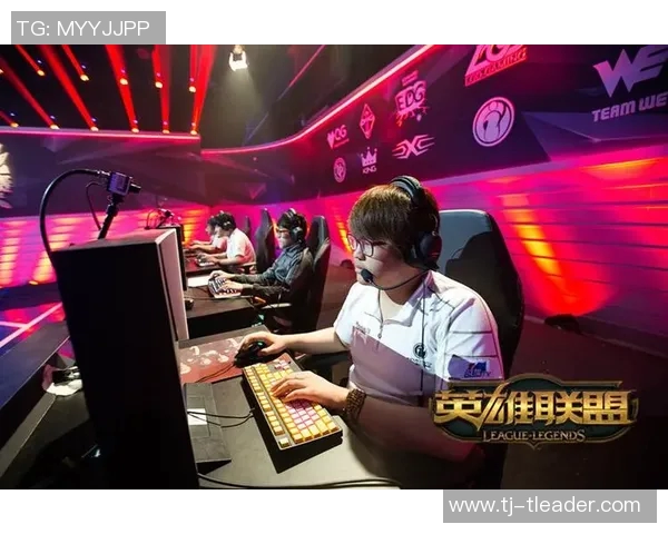 专业分析IG战队的战术转型与成功之道 专业分析IG战队的战术转型与成功之道